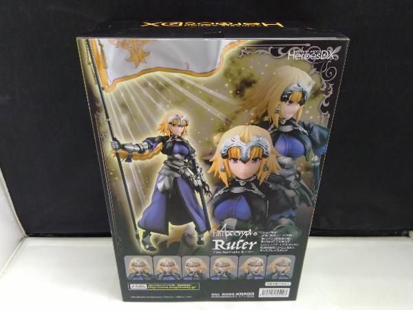 未開封品 現状品 メガハウス ルｰラｰ ヴァリアブルアクション