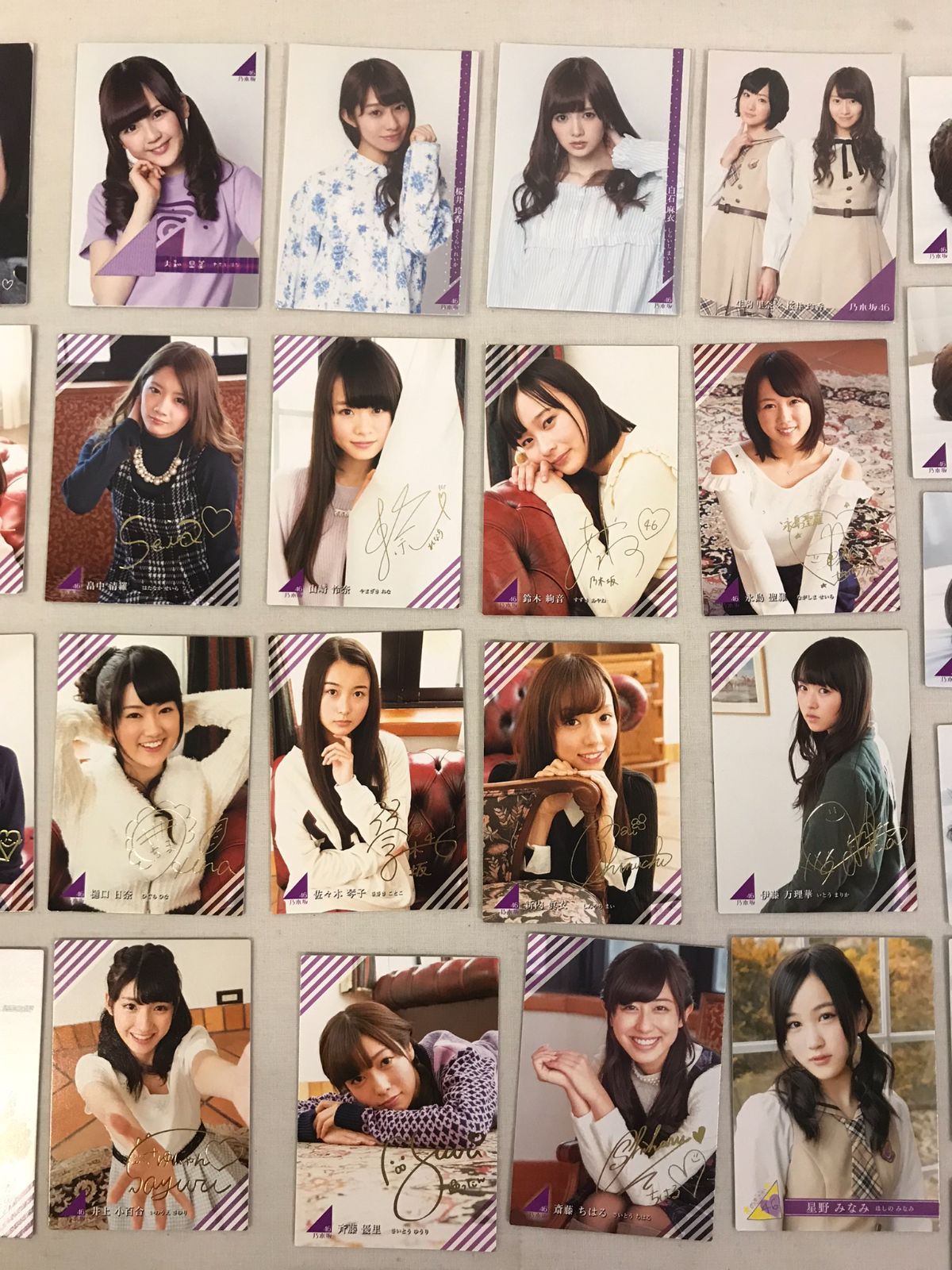 乃木坂46 サインカード トレカ 西野七瀬 多め 計57枚 - メルカリ