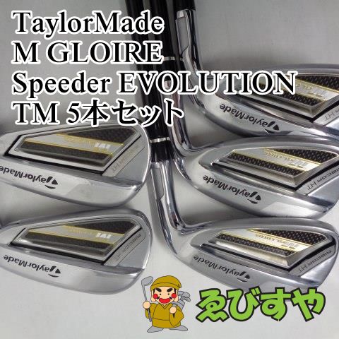 TaylorMade 入間□ テーラーメイド M GLOIRE #6-PW 5本セットSpeeder