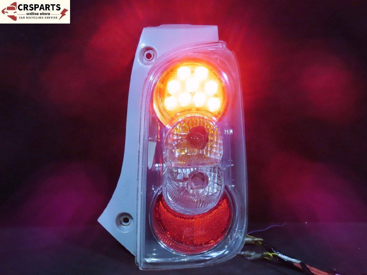 点灯OK　ミラココア　LA675S　右　LEDテールランプ　20515R ミラココア L675S 純正 ☆美品 LED ☆点灯OK テール ランプ