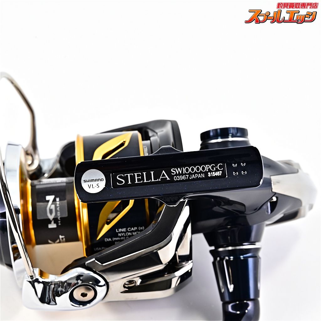 シマノ19 ステラSTELLA SW10000PG美品 シマノ ステラ SW 10000PG (リール) 価格比較 - 価格.com