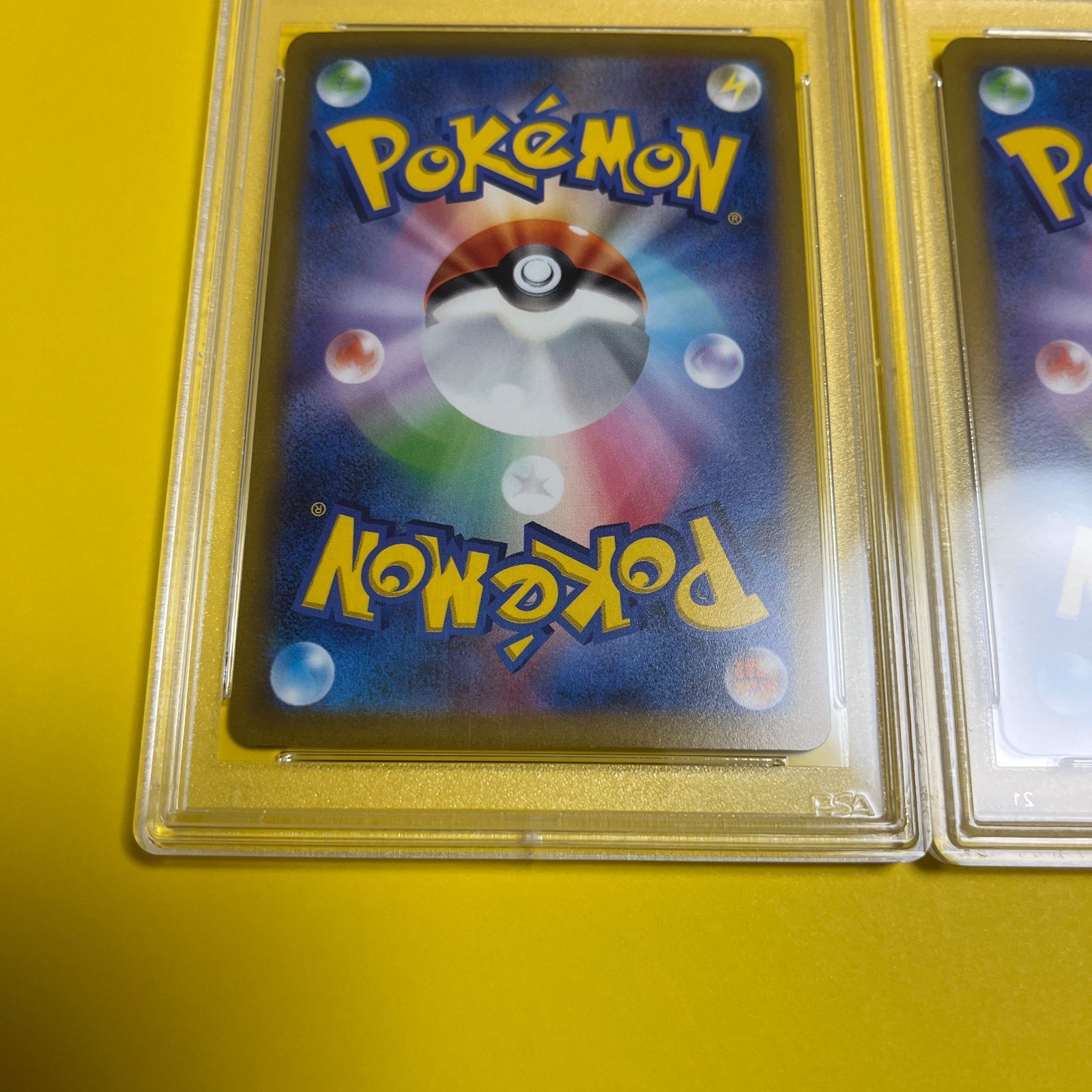 ポケモン - コライドンex SAR PSA10 ワンオーナー品！ ポケモンカードゲーム ポケモンカード コライドンex SAR PSA10 スカーレットの通販 FU