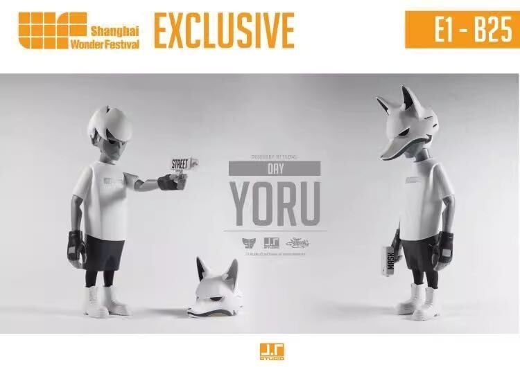 J.T STUDIO 1/8 Yoru Fluorescent Fox Vinyl WF SHANGHAI 会場限定 白