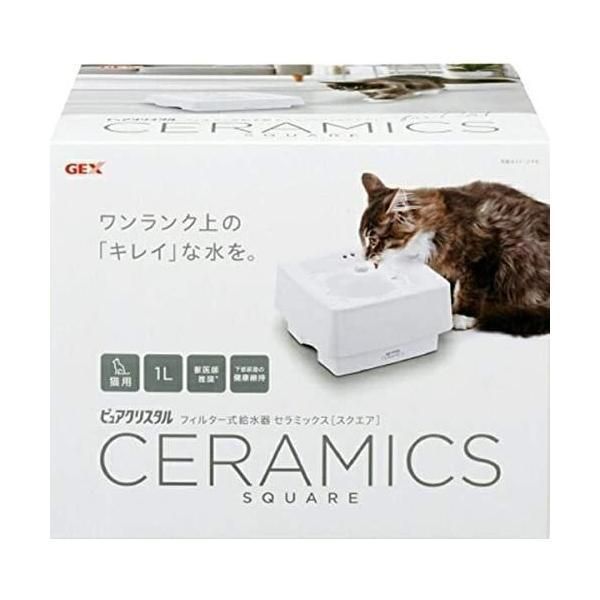 ピュアクリスタル セラミックス スクエア 猫用 1L