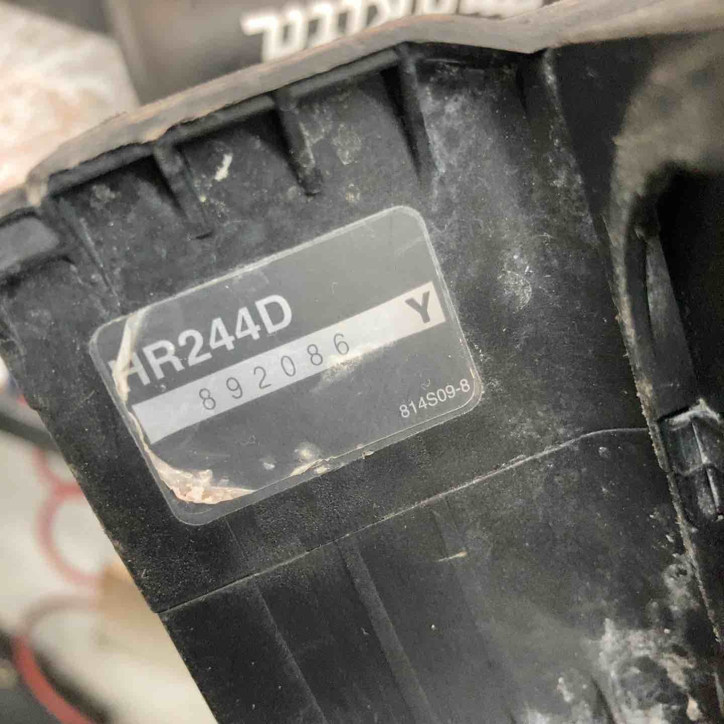 マキタ makita 18V コードレスハンマドリル HR244DRGXB 八潮店 HRDEVELOPMENT_JP