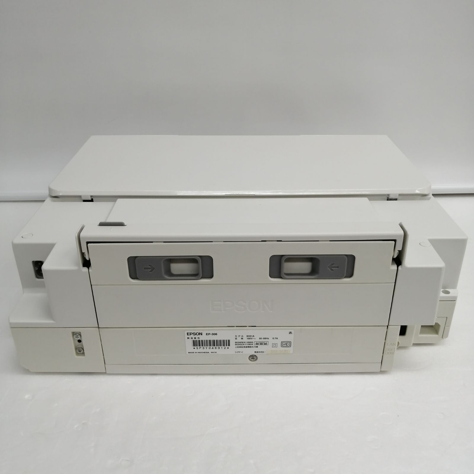 エプソン プリンター