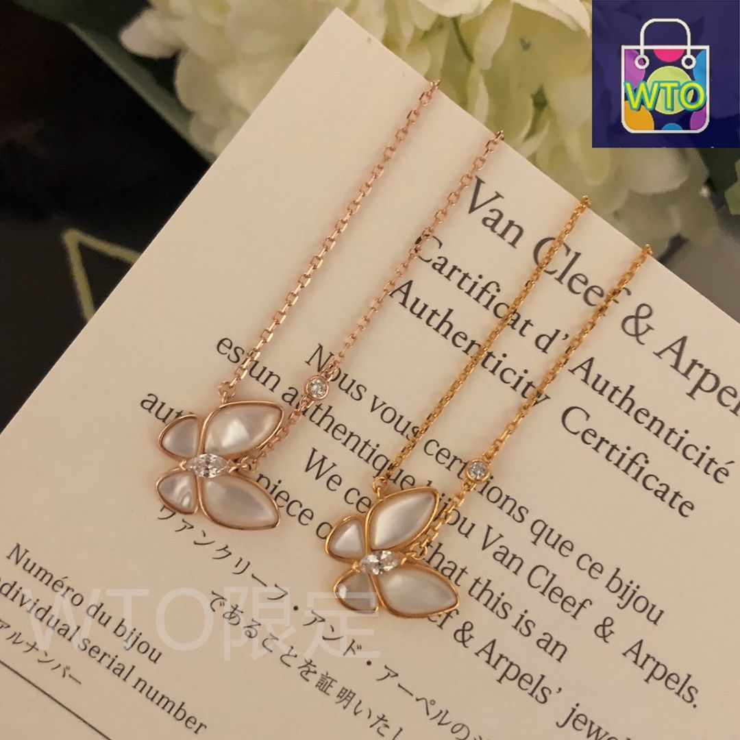VanCleef&Arpels☆SweetButterflies YGxマザーオブパール_パリ発 Van Cleef & Arpels Tow Butterfly ナチュラル ホワイト