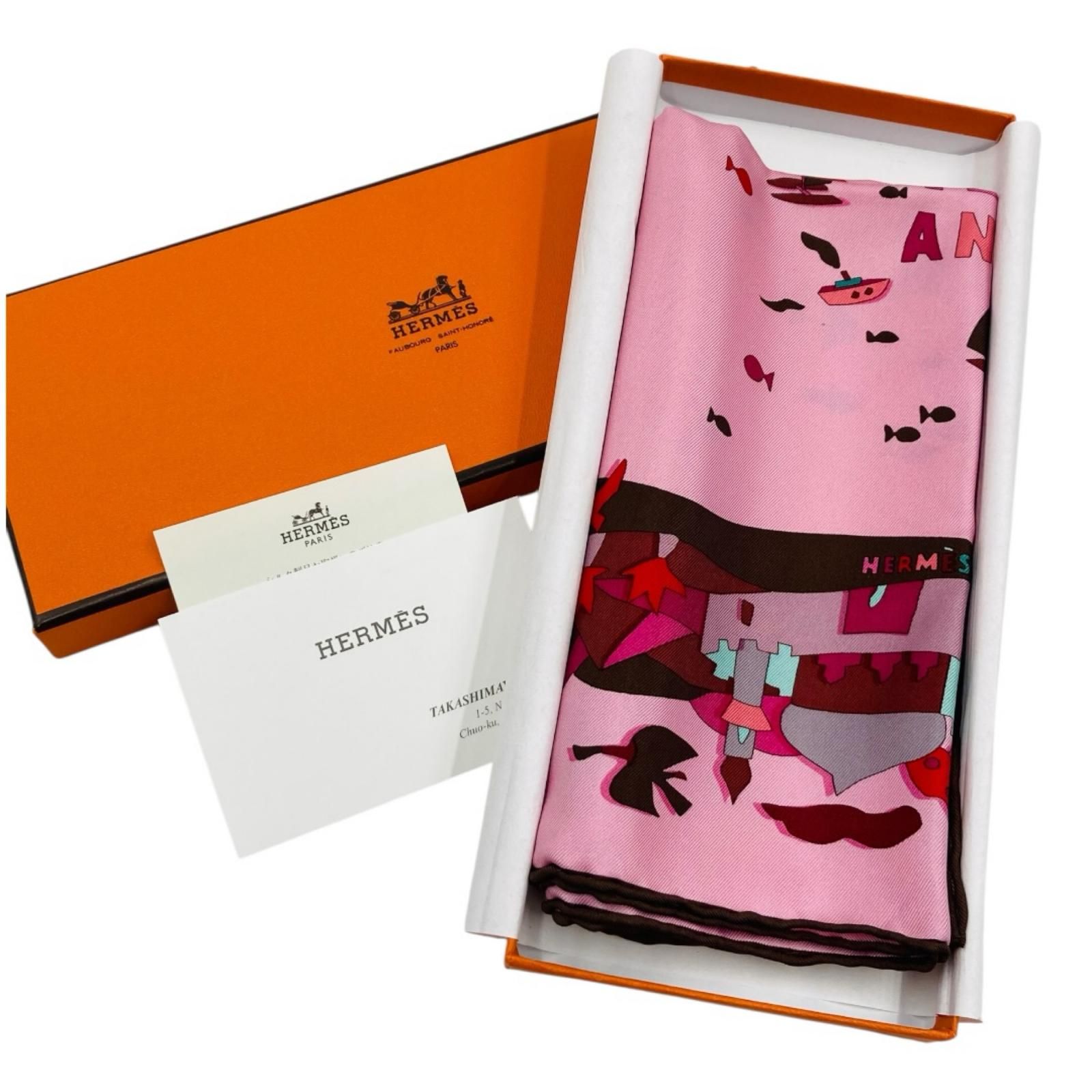 エルメス HERMES ハンカチ ガヴロッシュ45 地中海の庭