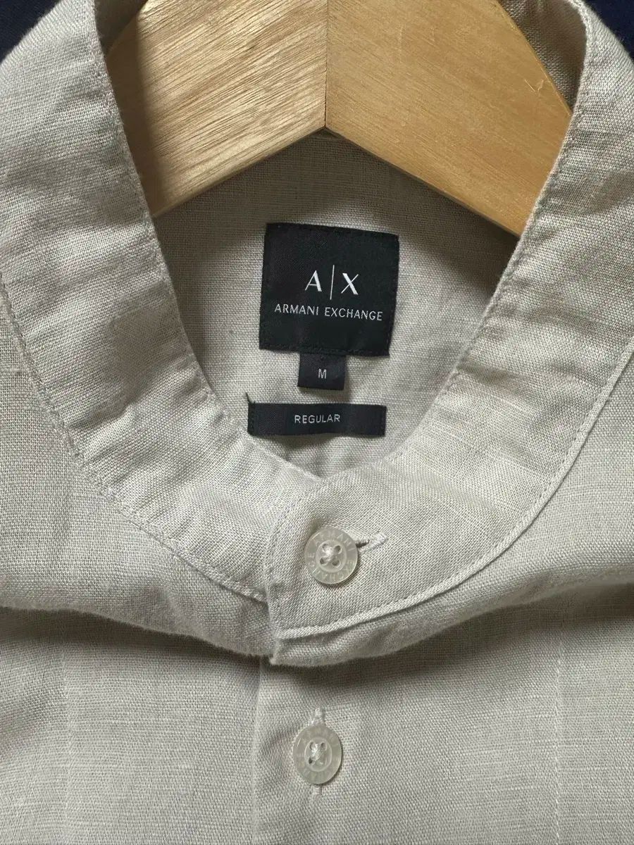 エクスチェンジ