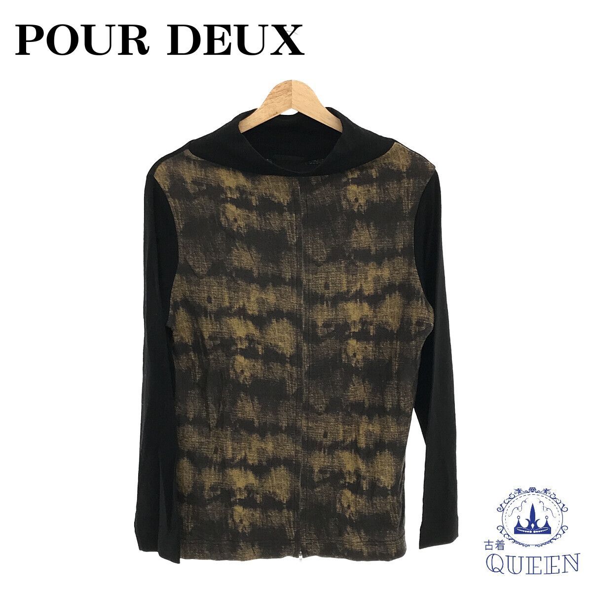 訳アリ】 pour deux プルドゥ カーディガン トップス 長袖 薄手 