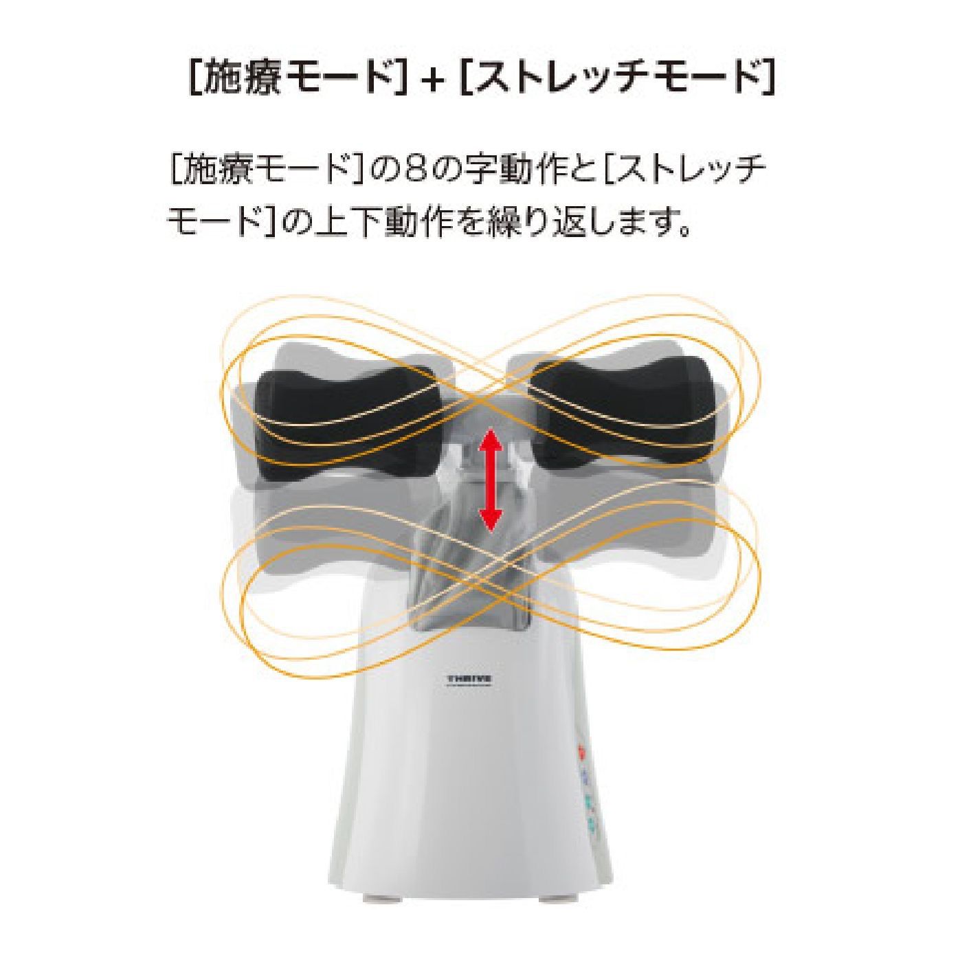 LIFEUPSMART MD-082