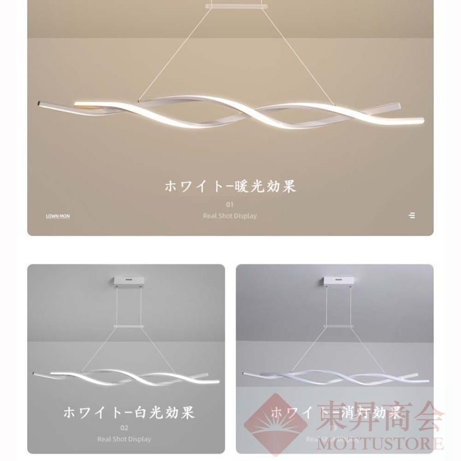 居間用 食卓常夜灯