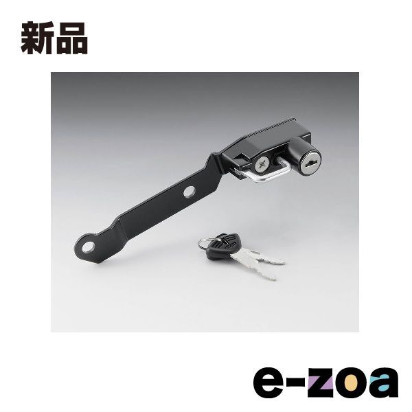 KIJIMA  キジマ ヘルメットロック YAMAHA用 K303-1560 (2394585)