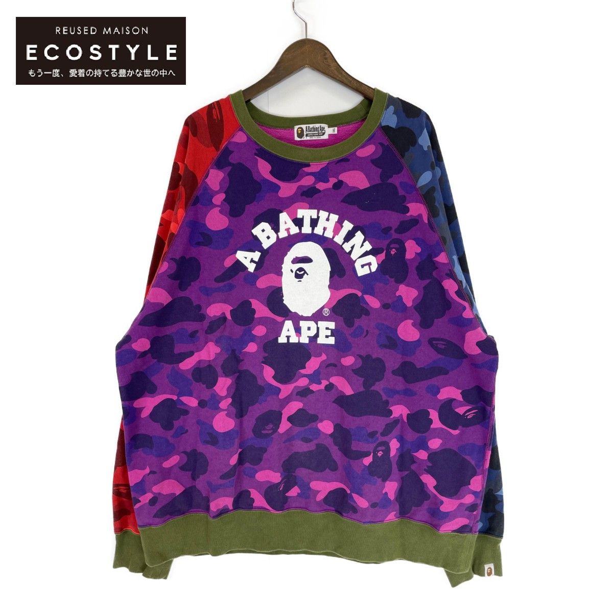 A BATHING APE アベイシングエイプ 001SWI801009M クレイジーカモ