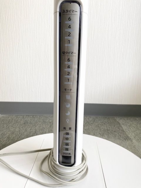 日立 扇風機 HEF-RE302N - メルカリ