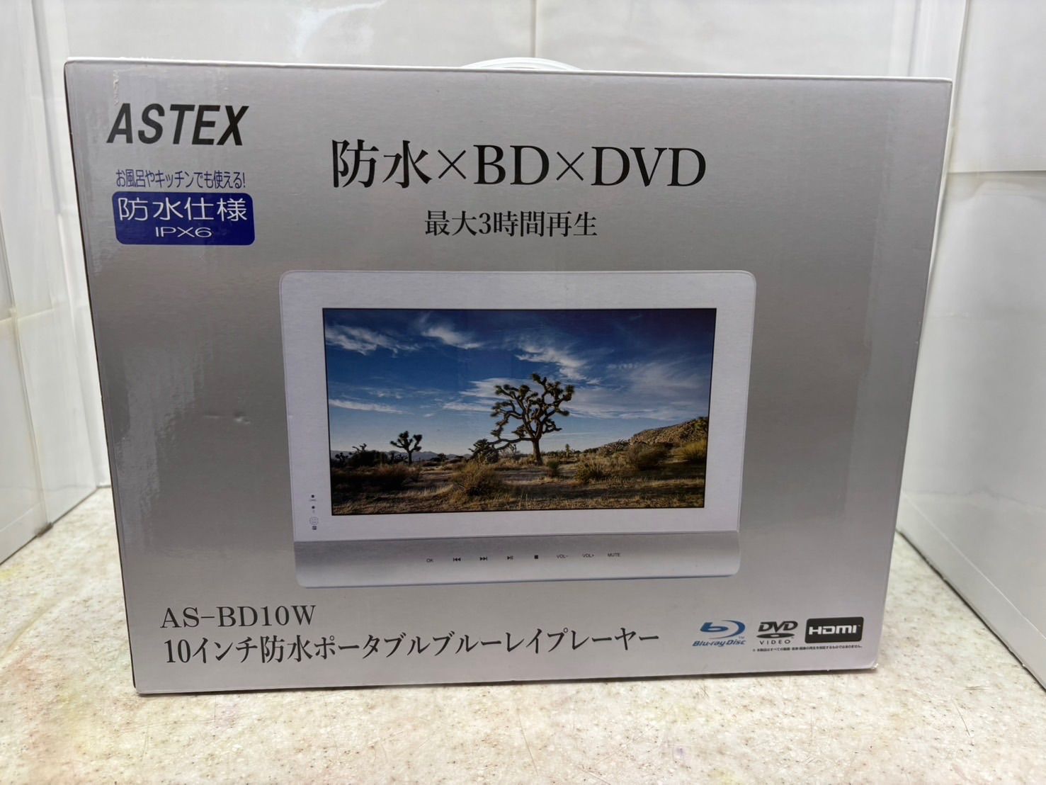 ASTEX 10インチ防水ポータブルブルーレイプレイヤー AS-BD10W WIS 10