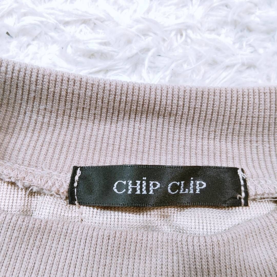 最大50％オフ！ CHIP CLIP チップクリップ しまむら セーター Lサイズ