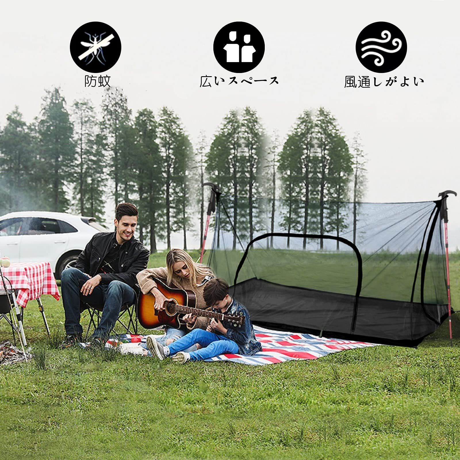 持ち運び便利