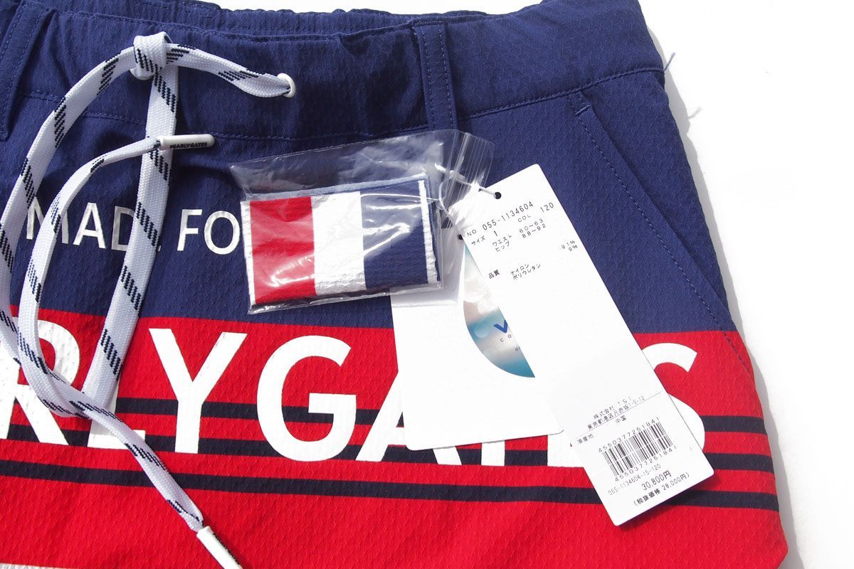 ｜パーリーゲイツ｜pearly