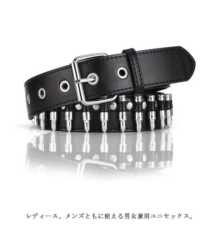V系 パンク PUNK ロック ROCK 編み上げ ぴえん 量産型 地雷 人気 レフレム ぴえん 地雷系 量産型 V系 パンク PUNK ロック ROCK