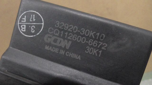 1742350886
