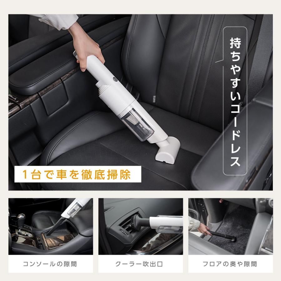掃除機 サイクロン コードレス掃除機 軽い 安い 2WAY ハンディー