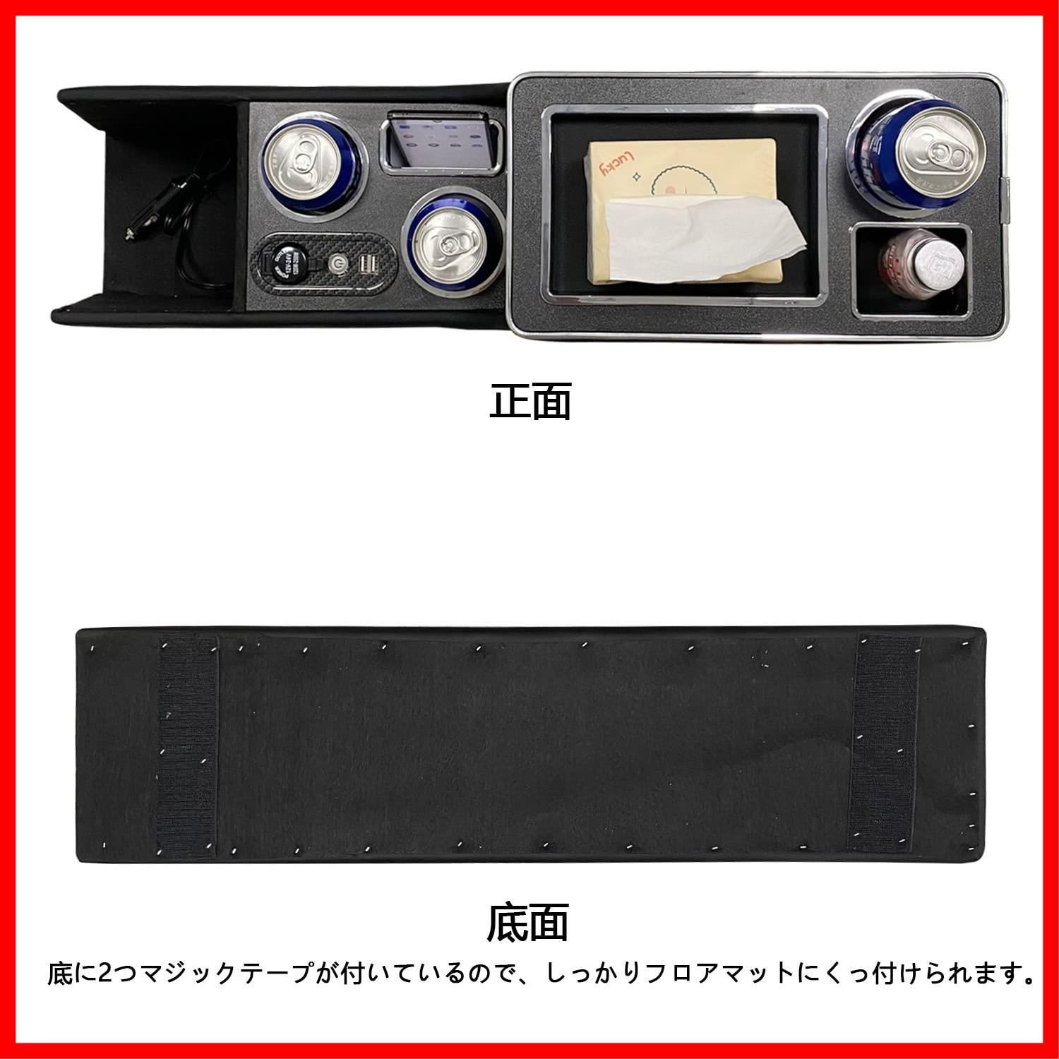 ノア