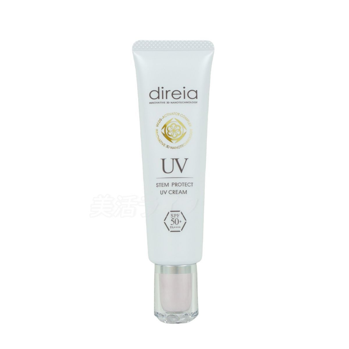 <新品> ディレイア 2本セット ステム プロテクト UV クリーム 35g Amazon.co.jp: Direia UVクリーム 35g Stem Protect UV Cream