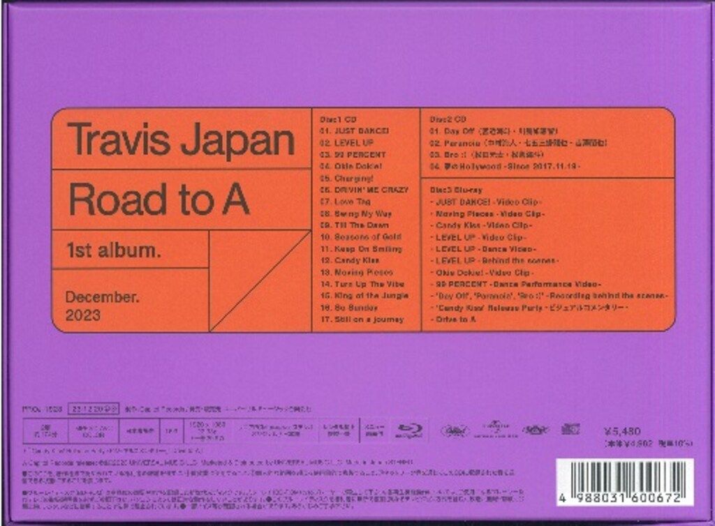 Travis Japan　Road to A　FC限定盤　Blu-ray 美品 TravisJapan Blu-ray付FC限定盤 Road to A - メルカリ