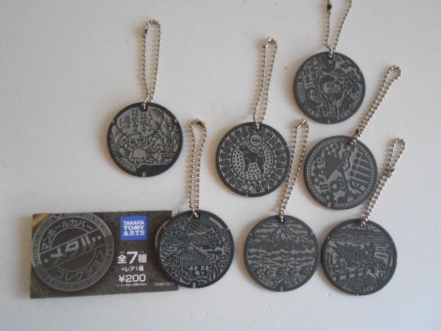♯Jyi08Hzマンホールカバーメタルコレクション全7種 ♯Jyi08Hzマンホールカバーメタルコレクション全7種 - メルカリ