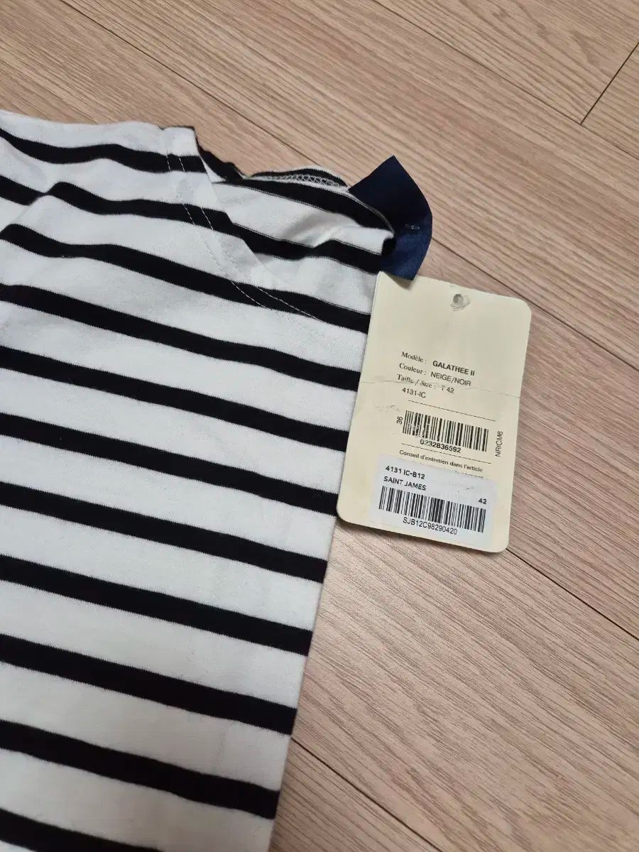 SAINT JAMES セントジェームス 7分袖 Tシャツ