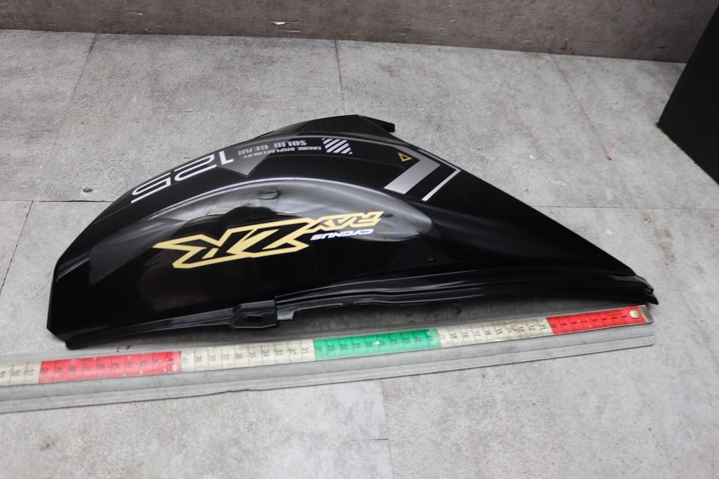 ヤマハ 純正 新品 シグナスRAY-ZR125Fi 左サイドカウル B2U-XF171-00-P1 - メルカリ