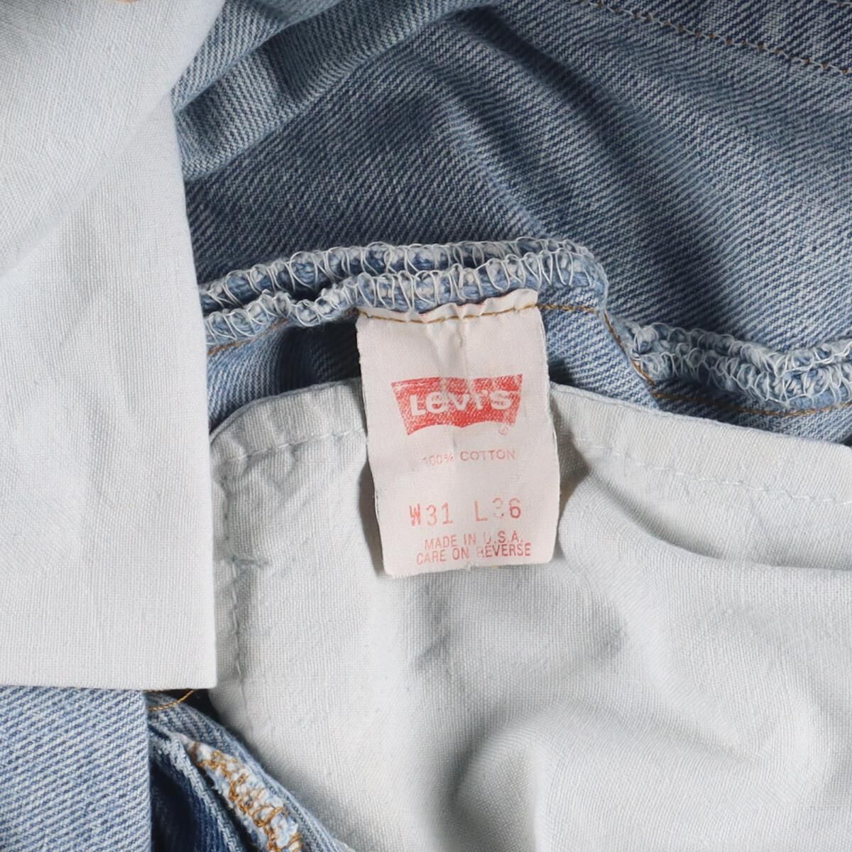 古着 90年代 リーバイス Levi's リーバイス501 ジーンズ ストレート