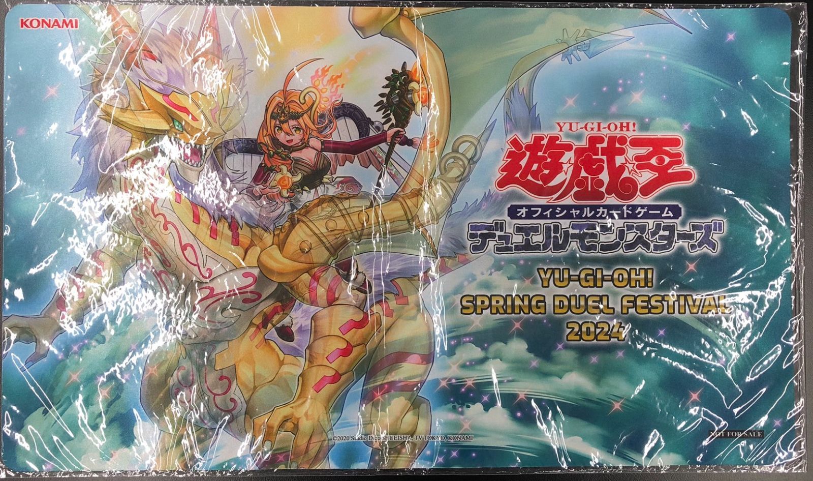 遊戯王 プレイマット 聖霊獣騎 ノチウドラゴ 台湾 YU-GI-OH 遊戯王 プレイマット 聖霊獣騎 ノチウドラゴ 台湾 YU-GI-OH