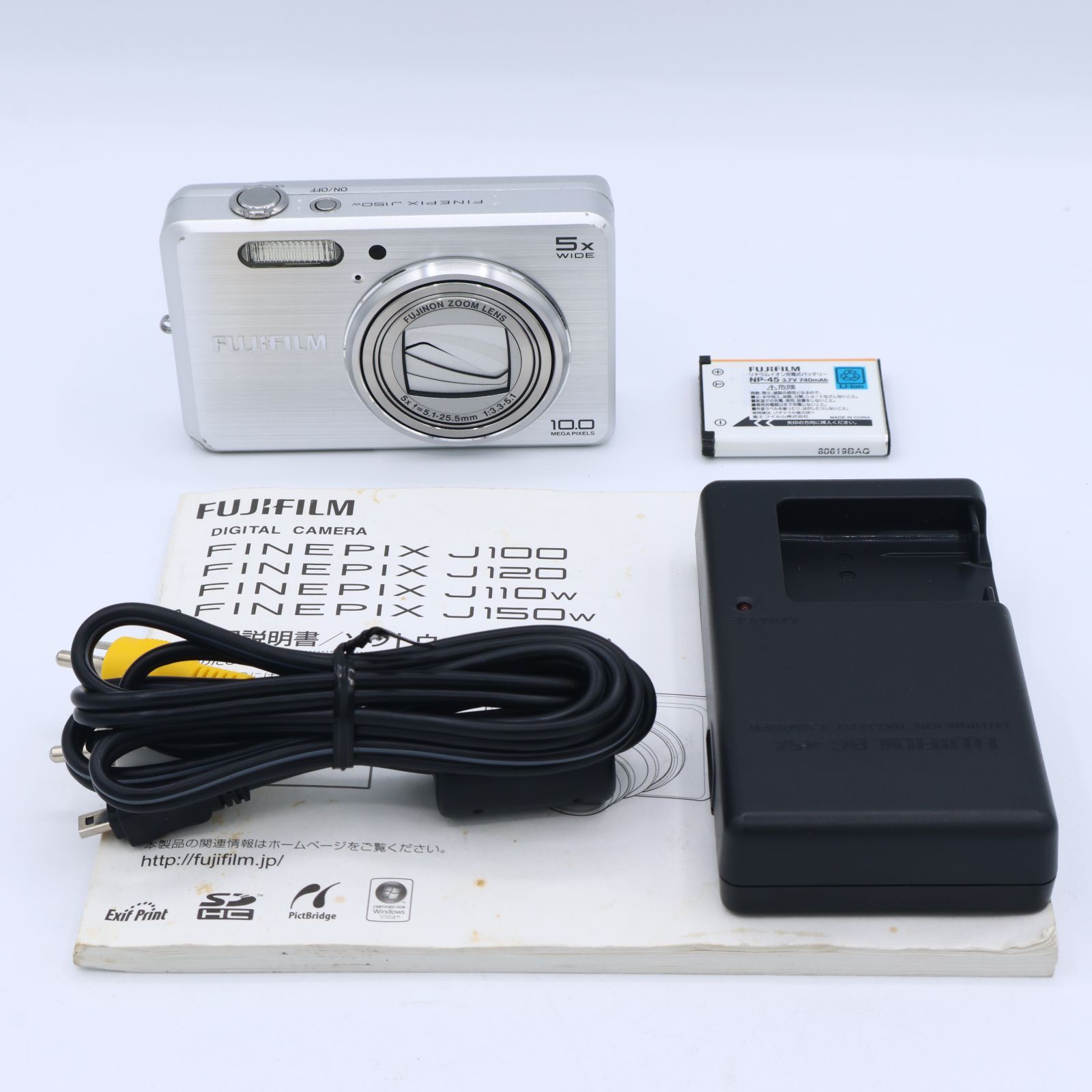 FUJIFILM フジフィルム デジタルカメラ FinePix(ファインピックス