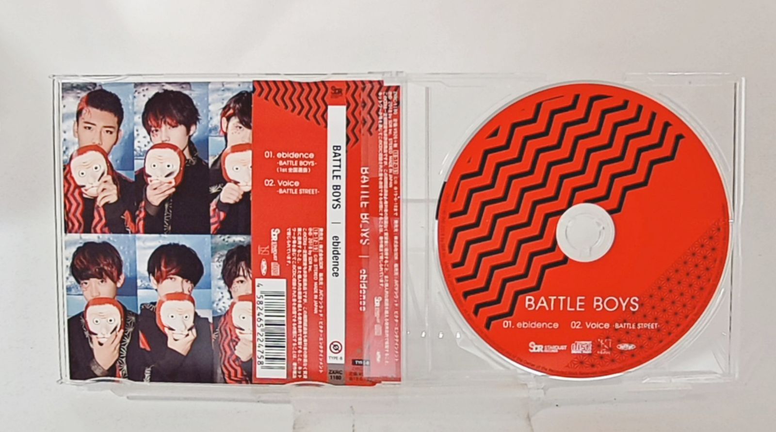 国内盤CD☆バトルボーイズ/BATTLE BOYS□ 《Loppi・HMV限定》 ebidence