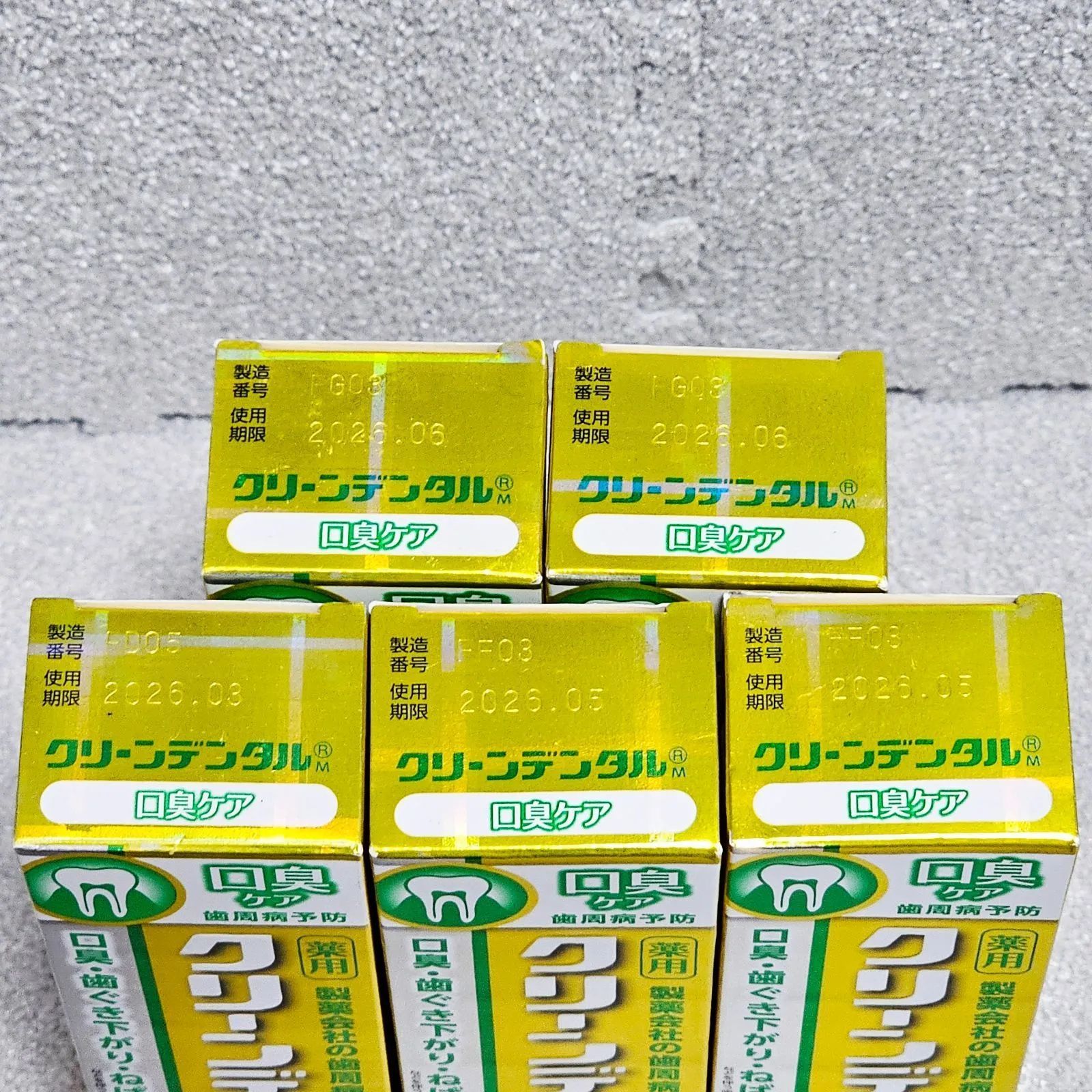 シュウさま専用ページ しう様専用♡ シウさま専用 しう様専用 シウ様専用