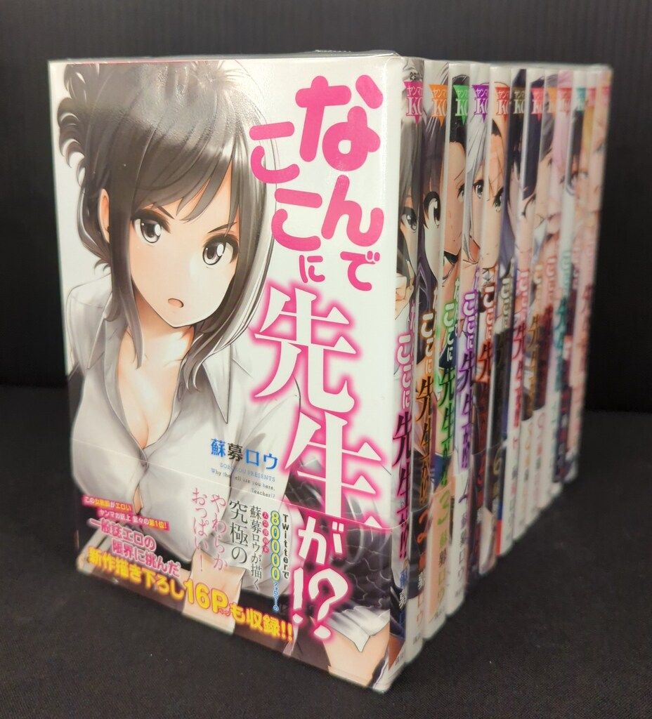 リチャード ライト「Untitled （02.03.09）（2009）」ポスター