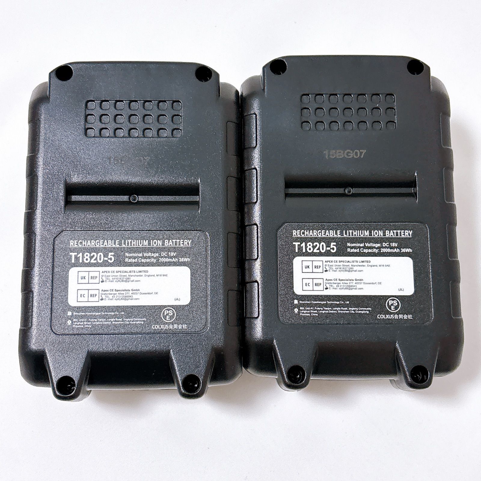 コードレス バッテリー2個