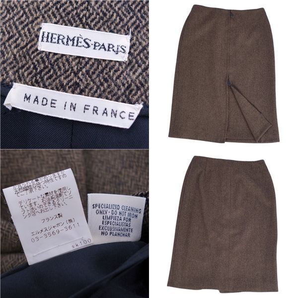 MISSONI SUPREME バケットハット SMALL/MEDIUM Supreme Size M Bucket