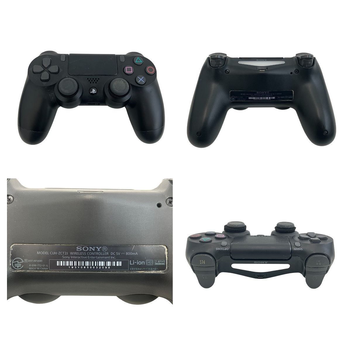 SONY CUH-2200B PlayStation4 家庭用ゲーム機 PS4 1TB ソニー SONY CUH-2200B PlayStation4 家庭用ゲーム機 PS4 1TB ソニー