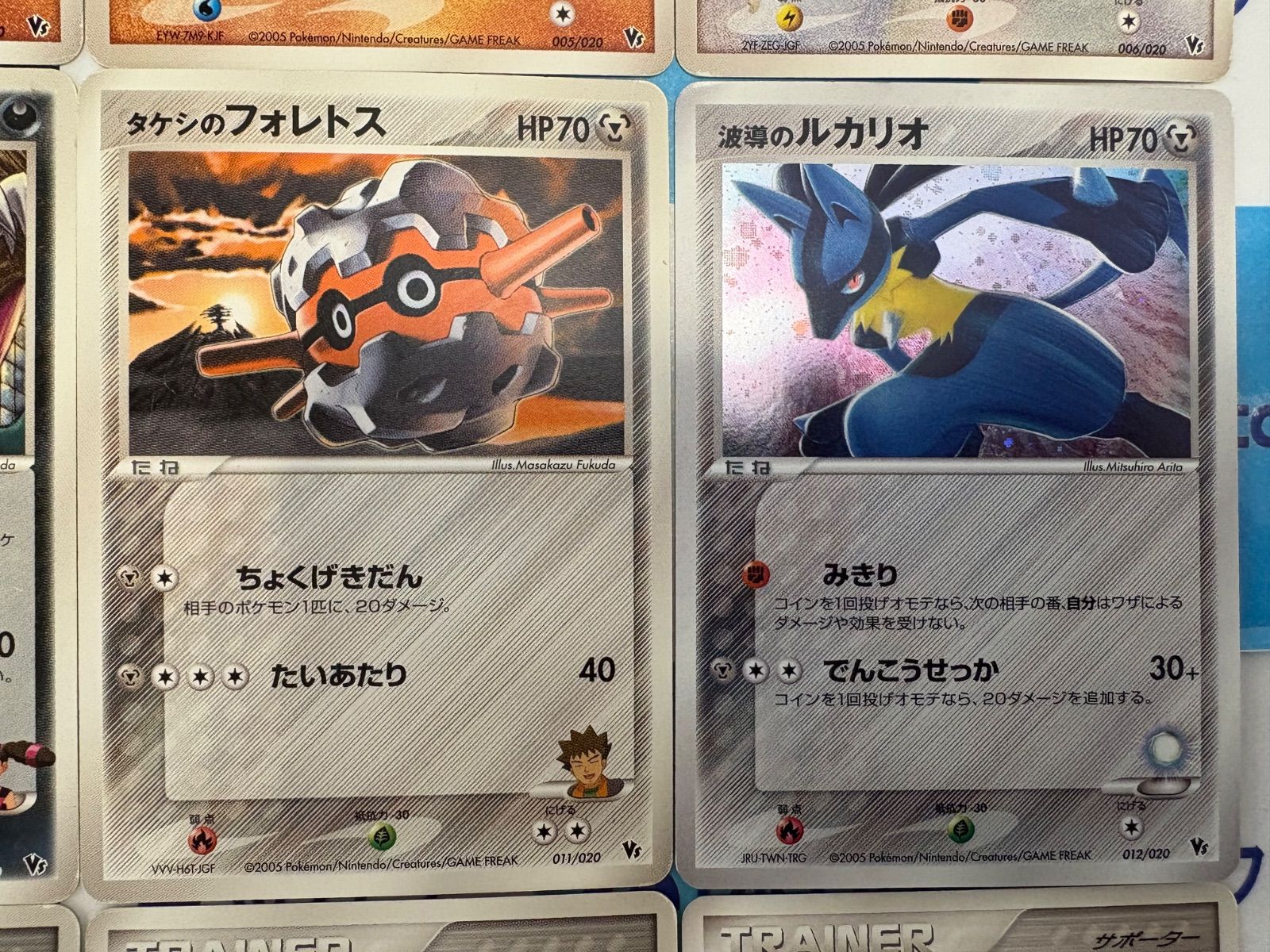 映画公開記念 VSパック　波導のルカリオ ポケモンカード Amazon.co.jp: ポケモンカードゲーム映画公開記念VSパック ~波導