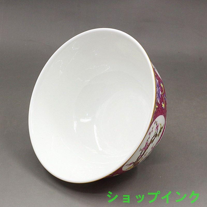 大清乾隆手画粉彩花鳥紋梅瓶一対  景徳鎮  陶磁器  現代工芸品 美術品 置物 花鳥紋美人梅瓶 景徳鎮 陶磁器 装飾品 現代工芸品美術品 置物