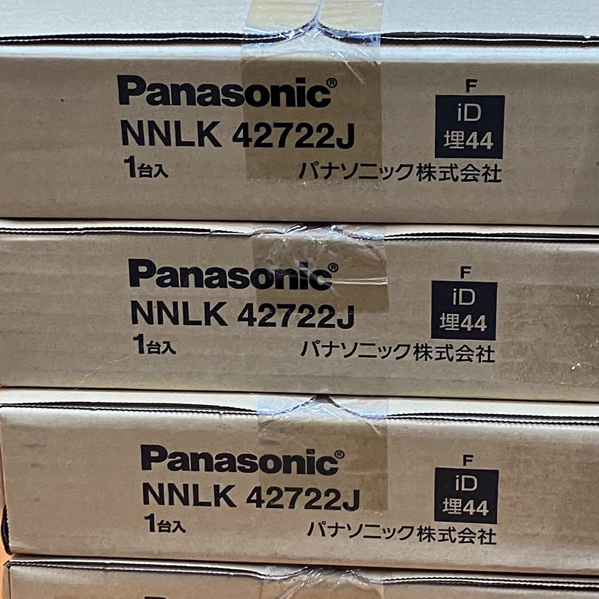 パナソニック