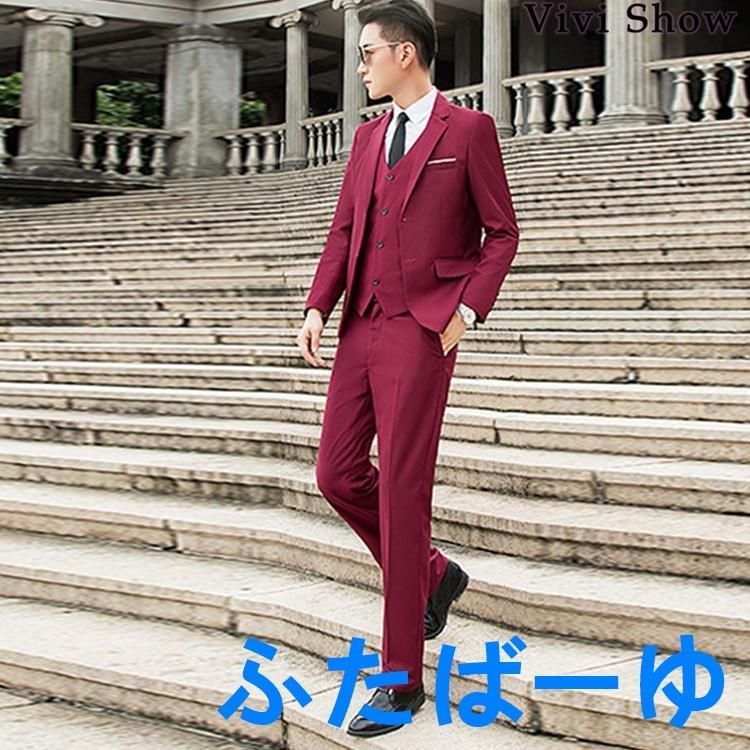 CEEN スリーピース メンズ オシャレ スタイリッシュスーツ ビ