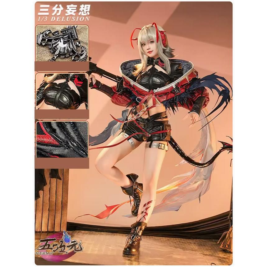 ♥ 精巧 三分妄想 アークナイツ 明日方舟 arknights コスプレ ウィシャデル W 5周年 衣装 ウィッグ 靴 追加可 BJ0908ML ハロウィン