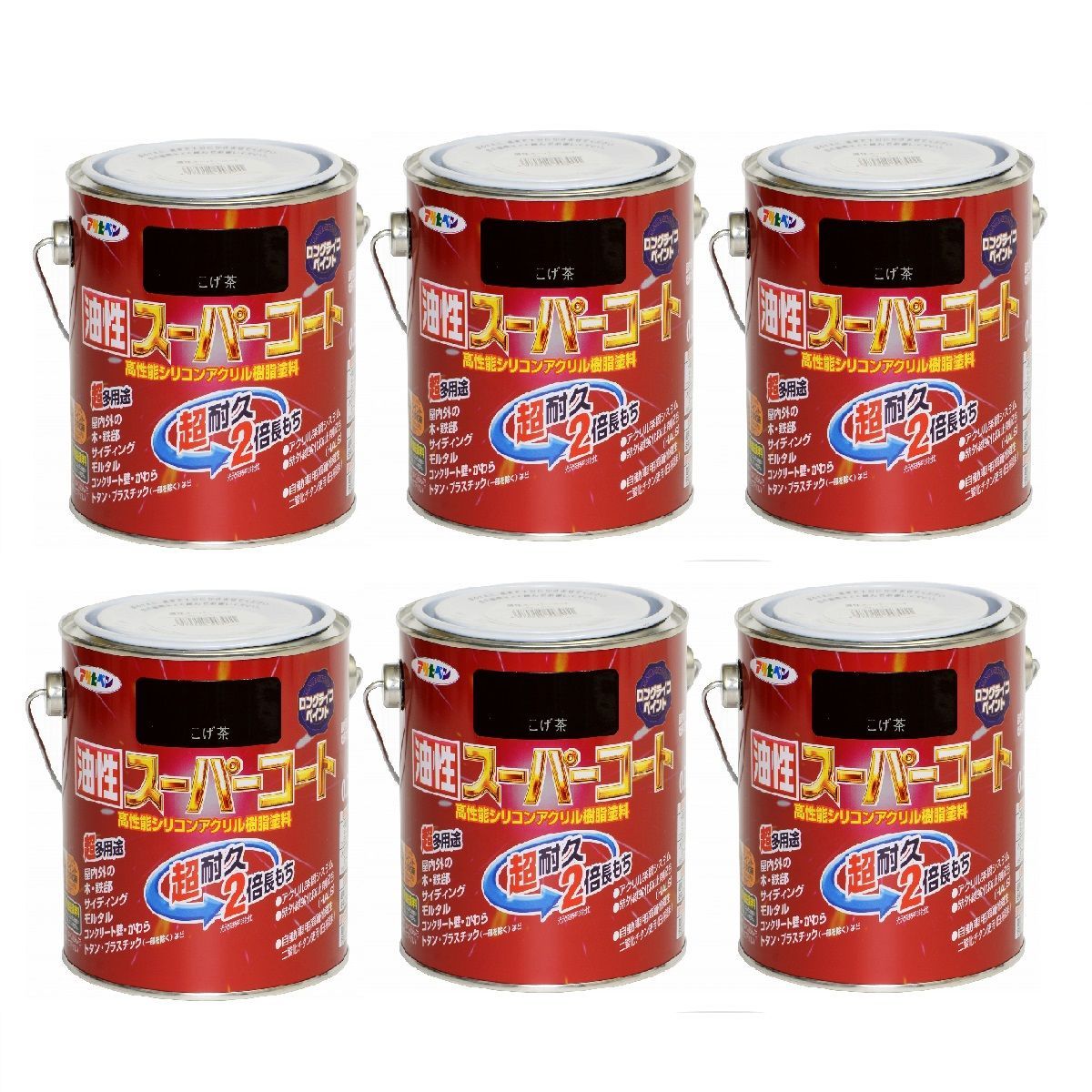 ボストーク 機械式手巻き ねじ込み式リューズ ライスブレス付き 稼働良好