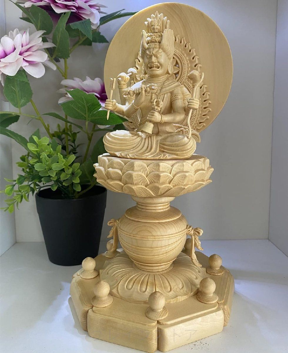 愛染明王 座像 仏像 木彫仏像 木彫り 木製 宝瓶台 祈る 厄除け総高30CM