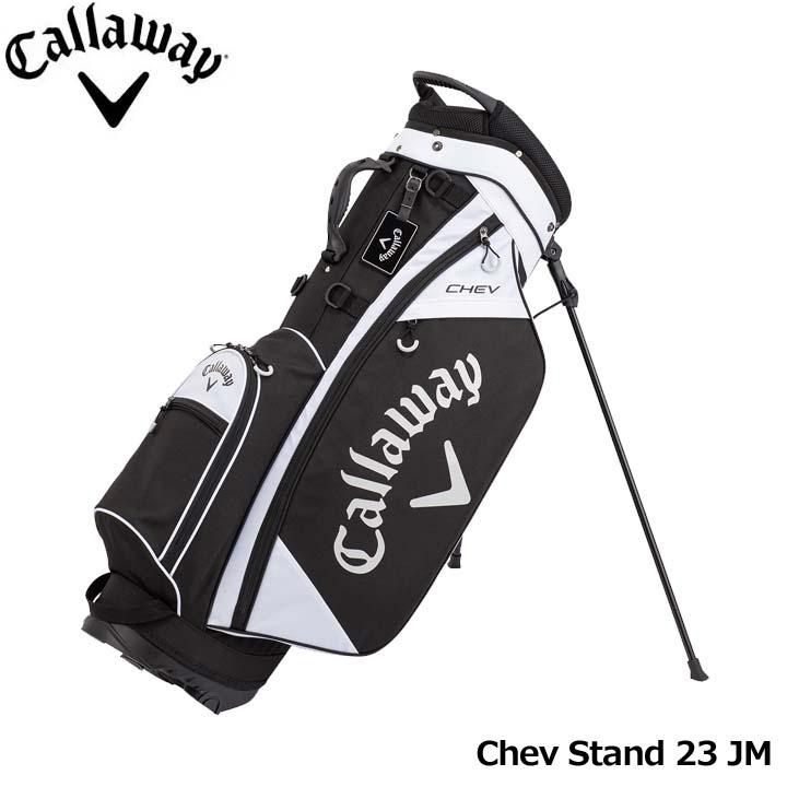 キャロウェイ Callaway キャディバッグ シェブ スタンド 23 JM