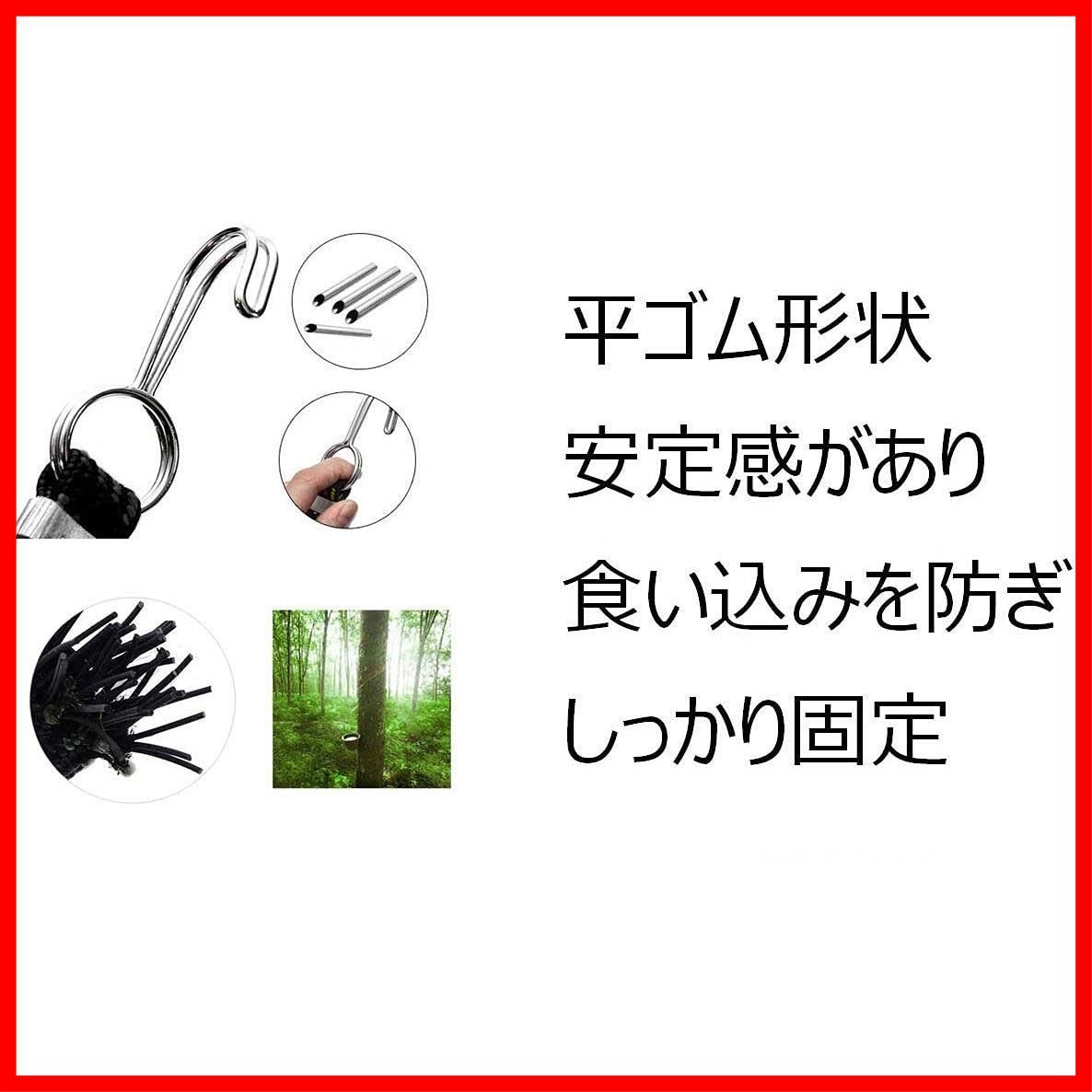 200cm ×